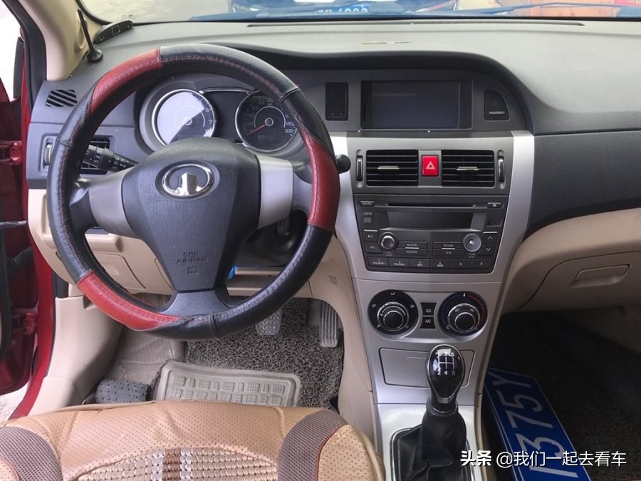 2012年9月上牌的二手长城C30，花15000元购买是不是很划算