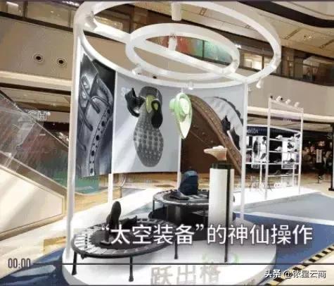 swisse中国专卖店,swisse购物中心