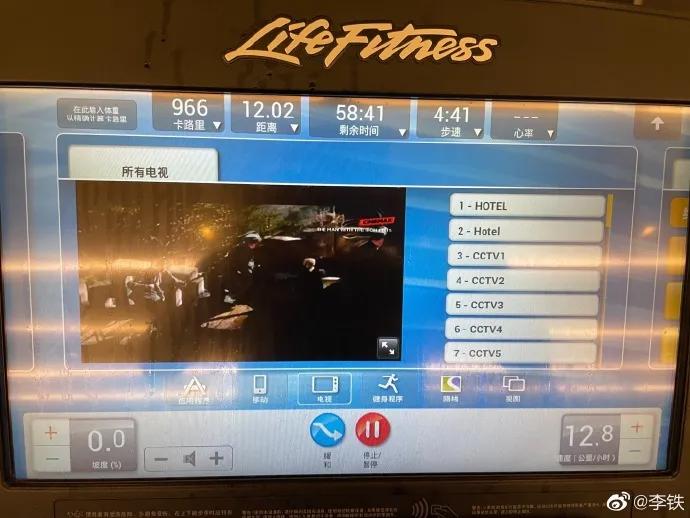 中国足球队教练李铁现在老婆是谁,国足李铁现任老婆是谁