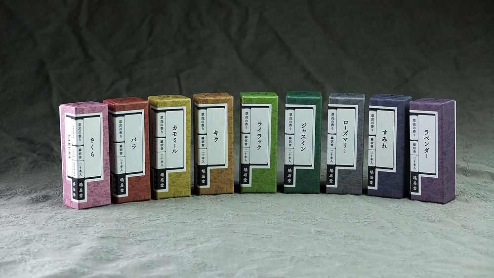 新年遇见你,新年遇见你很幸运