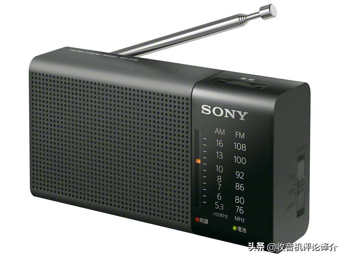 索尼两款新机对比,老索尼收音机哪个好