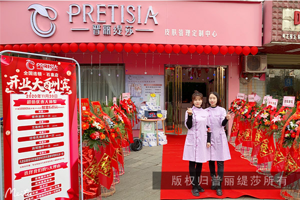 美容院如何拓客和加盟,美容院拓客营销公司好做吗