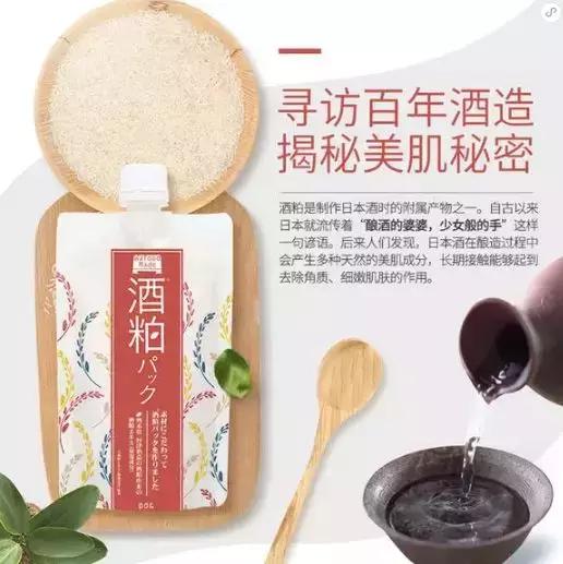 范冰冰美容院开门了吗,范冰冰美容院开业到场明星