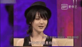 台湾偶像剧天王天后沉沦记（1）