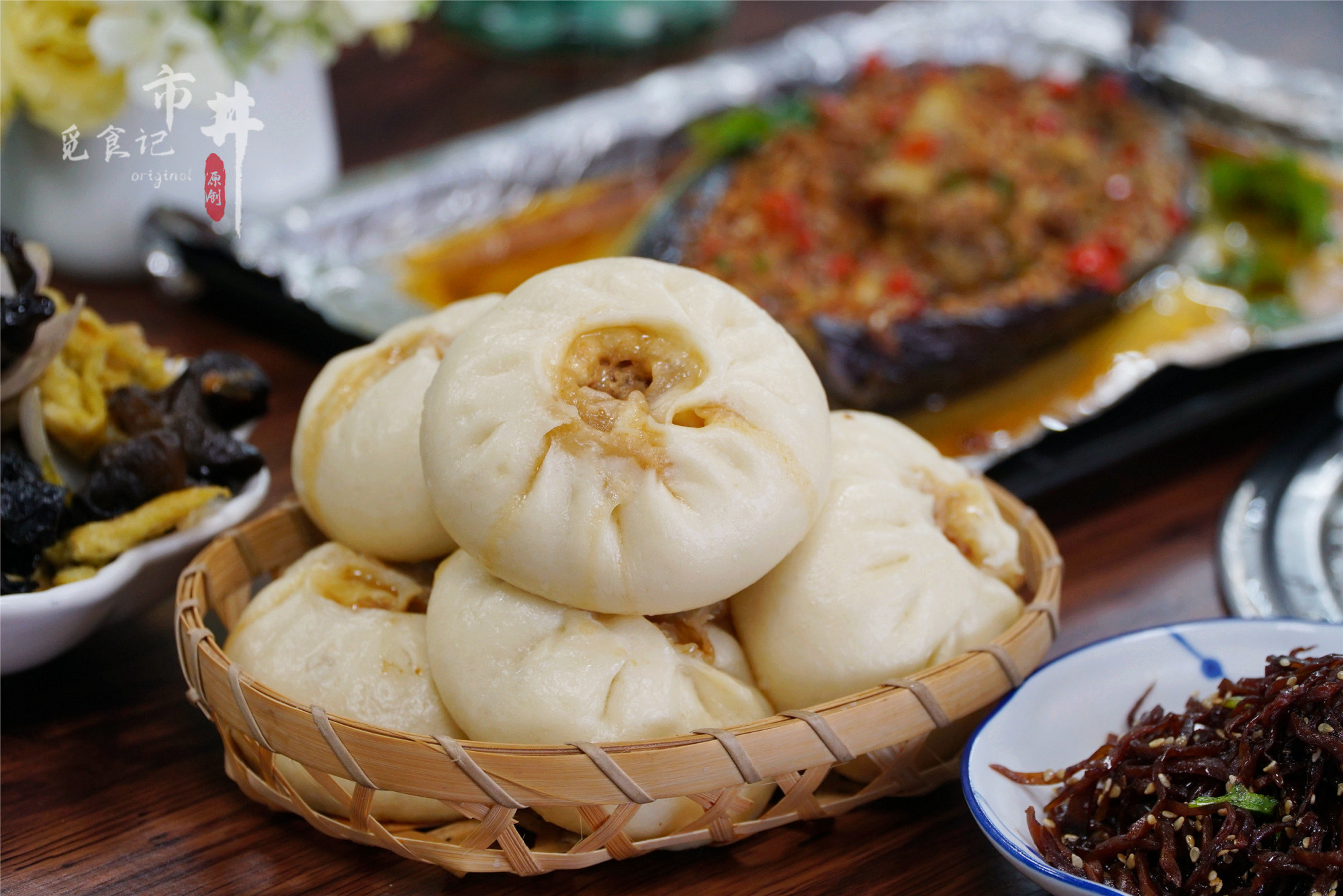 蒸包子不塌馅三个诀窍,蒸包子调馅教程全过程