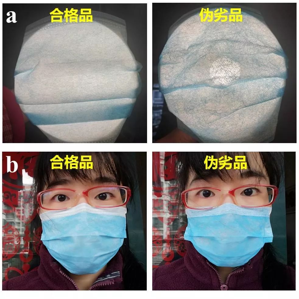 怎样辨别3m口罩真伪,教你一招辨别口罩真假方法