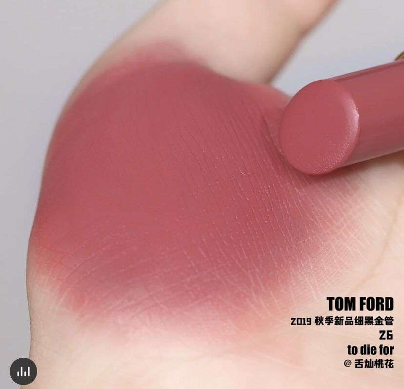 tomford口红黑管49试色,tomford最值得买的颜色