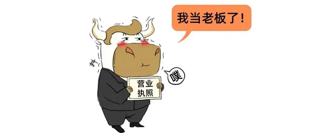 得公章者得天下？与公章相关的那些事儿