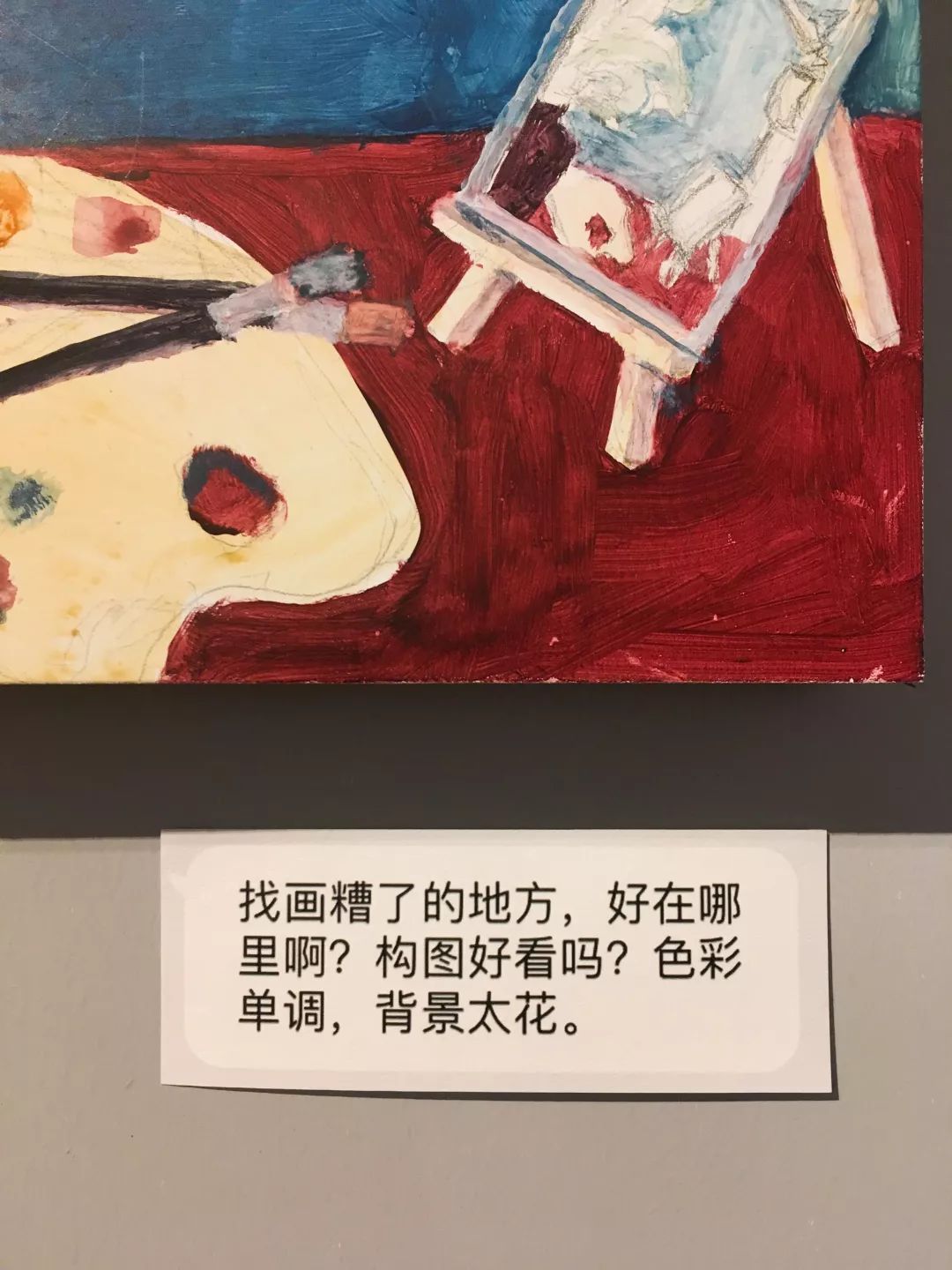 除了买房你还能做什么投资,除了买房还有什么可以赚钱
