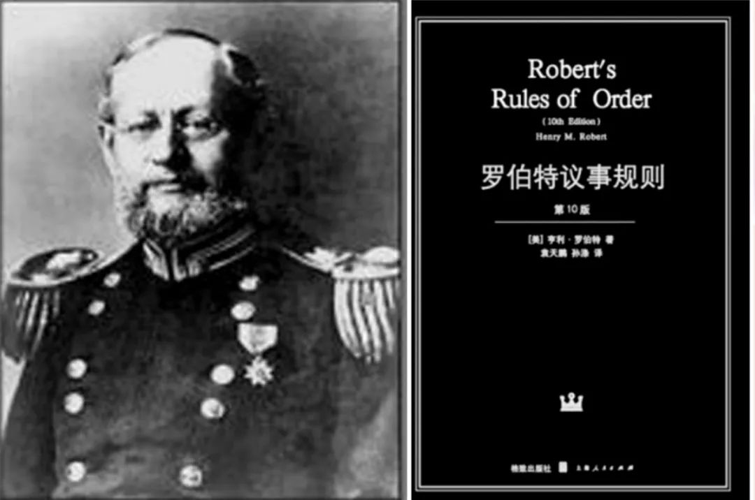 新科商会赵海宁会长,成都新科商会