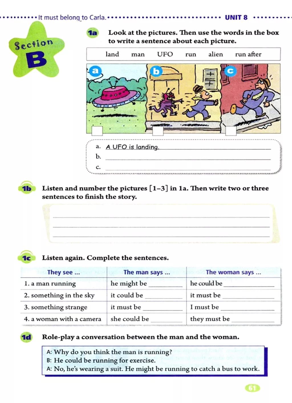 在家就能学英语免费课文,在家学人教版五年级英语下册