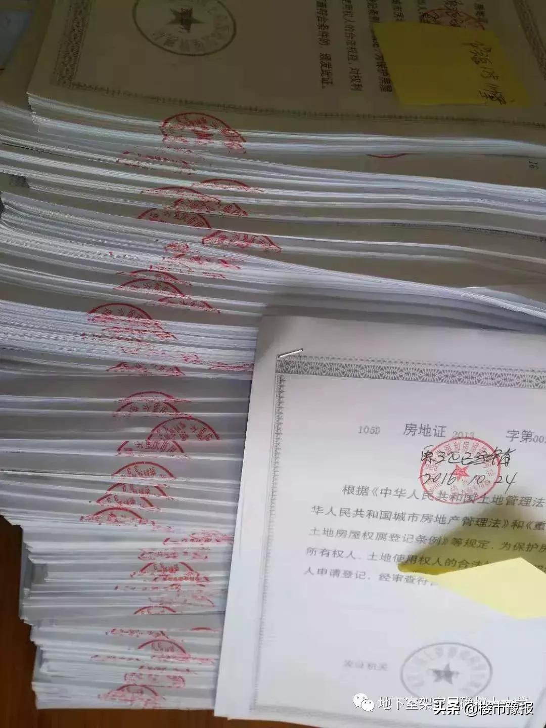 小区一楼架空车库产权问题,架空层停车位怎么办理产权