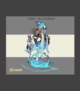 王者荣耀干将莫邪冠军皮肤四款备选曝光，玩家表示选了个最丑的