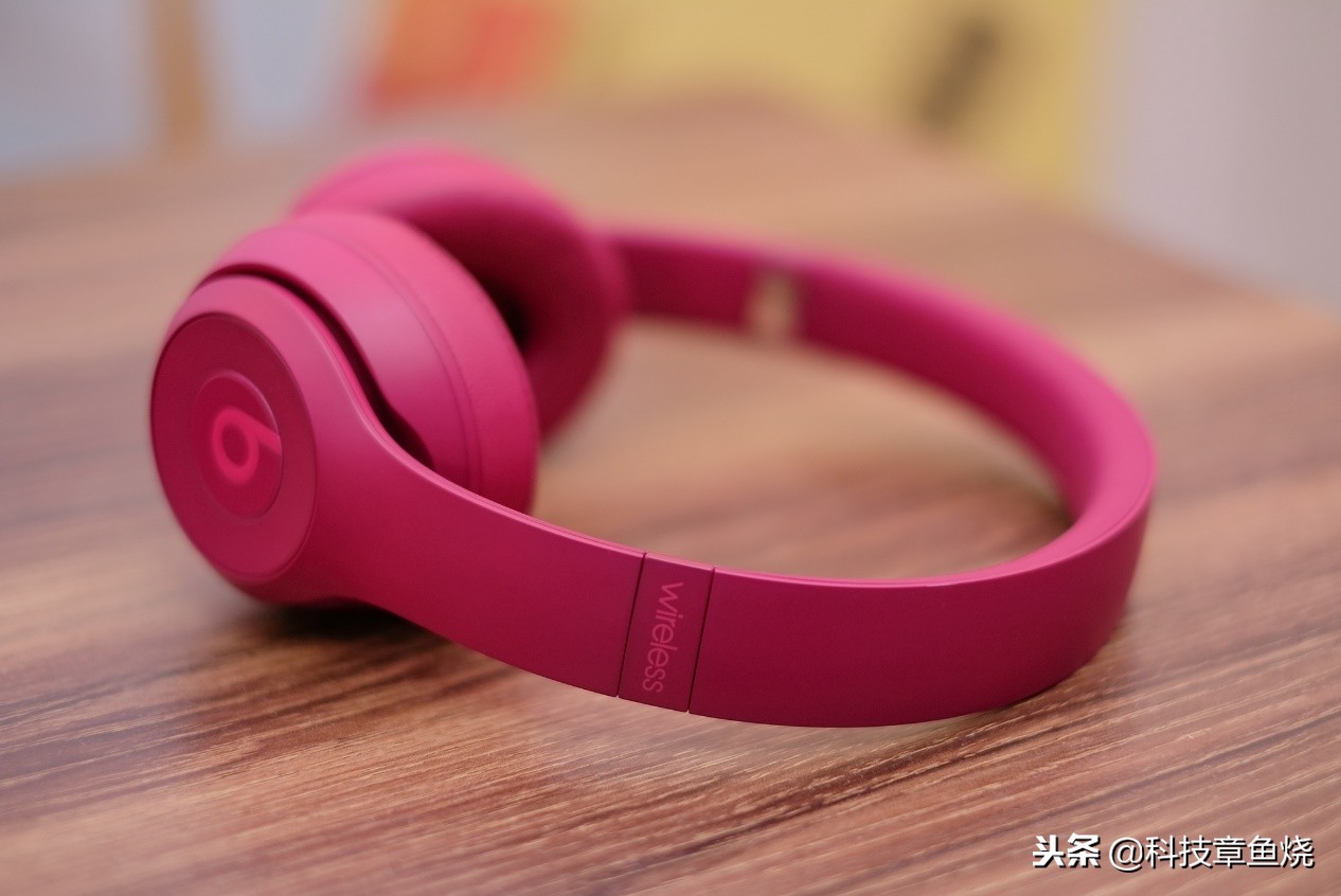 beatssolo3wireless,beatssolo3还值得买吗