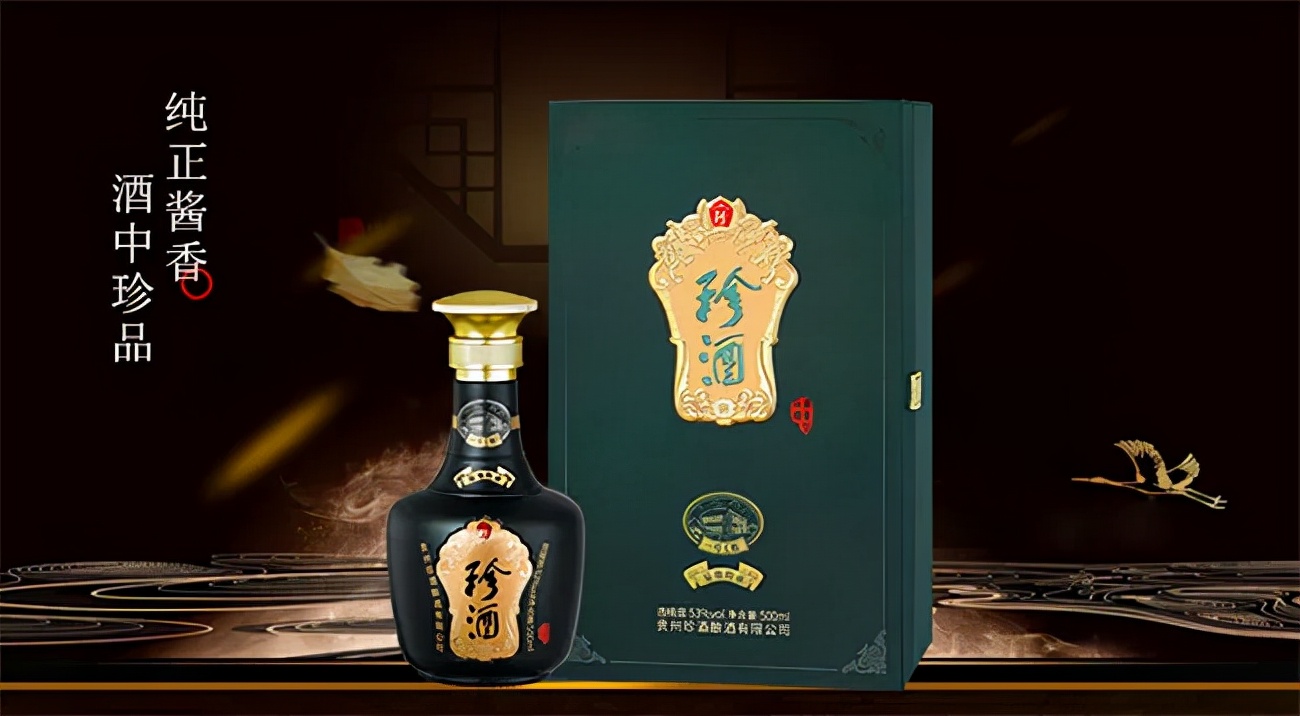 我的草原我的马点赞最高的视频,点评我的草原