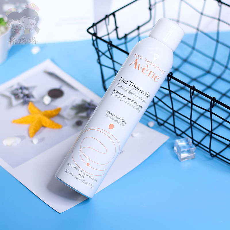 爽肤水男士保湿补水控油清爽,爽肤水男士专用保湿补水紧致抗皱