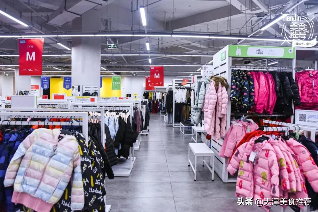 天津优惠力度最大的奥莱,天津性价比高的奥莱