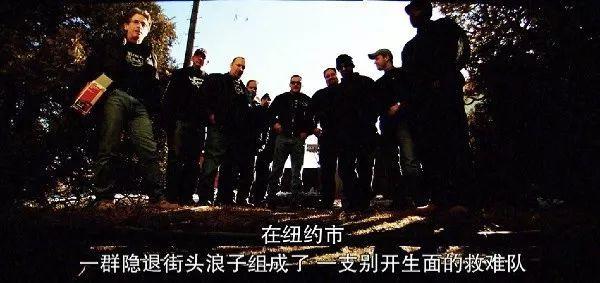 网飞出品过哪些电影 (网飞最新悬疑剧四次反转)