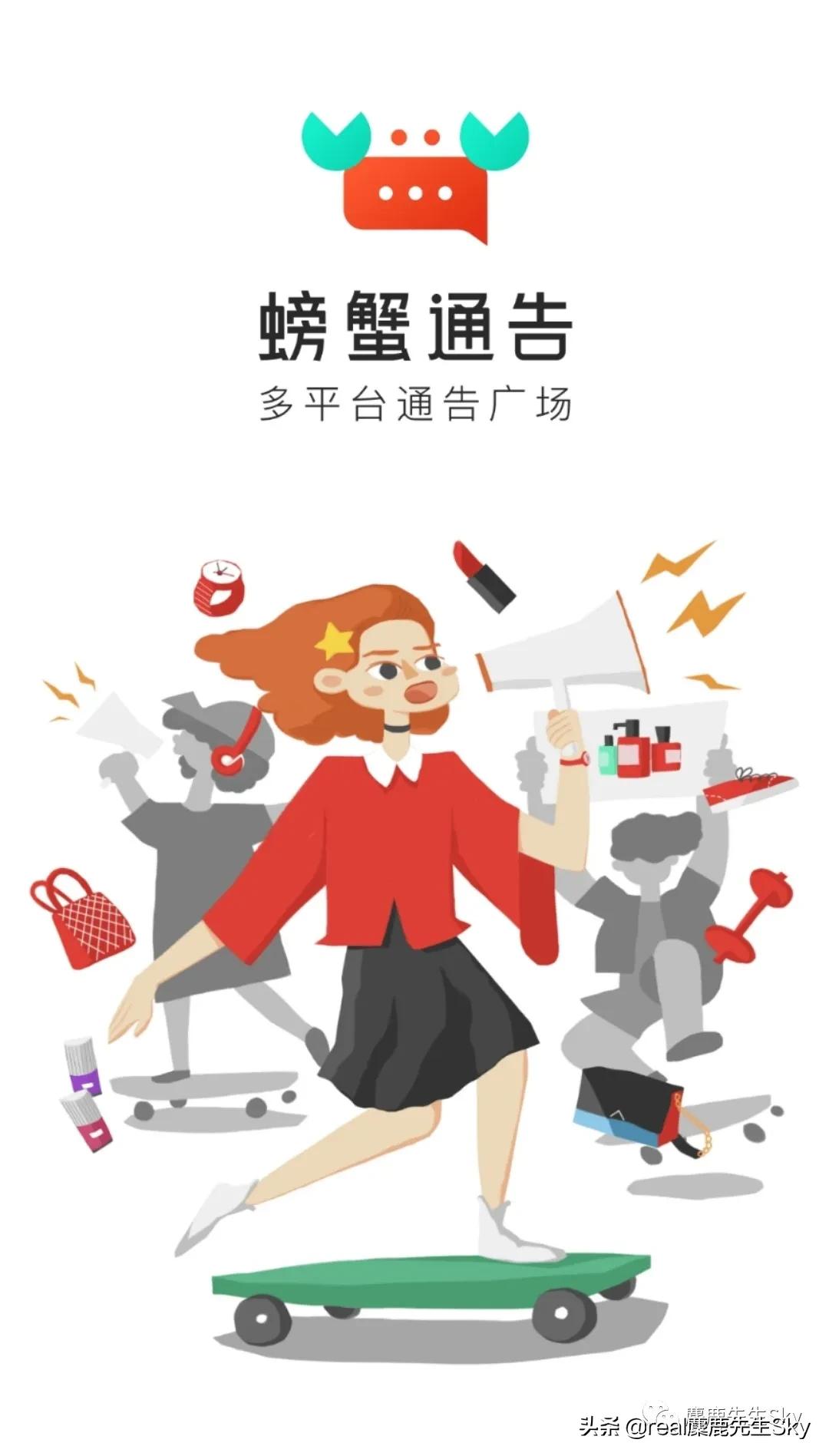 小红书摄影博主怎么赚钱,小红书图书类博主是怎么赚钱的