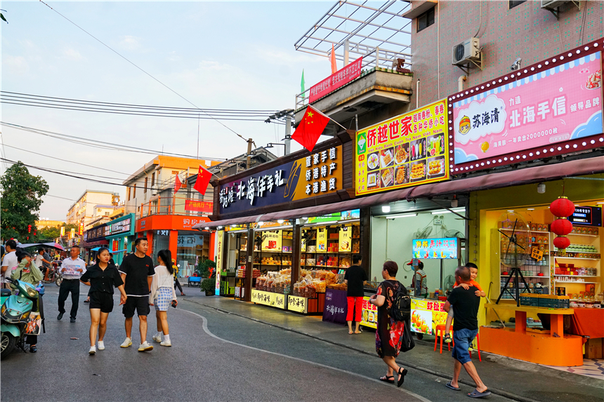 北海旅游，鲜榨果汁6块深海鲍鱼1.2元，东北大哥为何在此居住30年