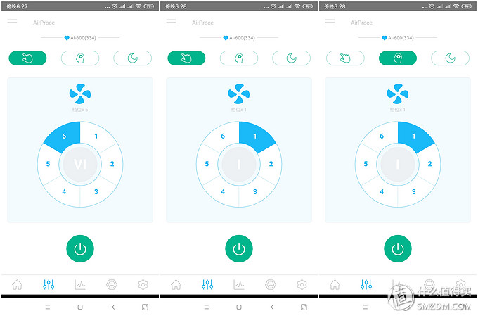 万元空气净化器十大排名,万元内塔式净化器