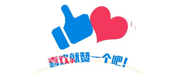 范智乔格子裙,范智乔碎花吊带连衣裙测评