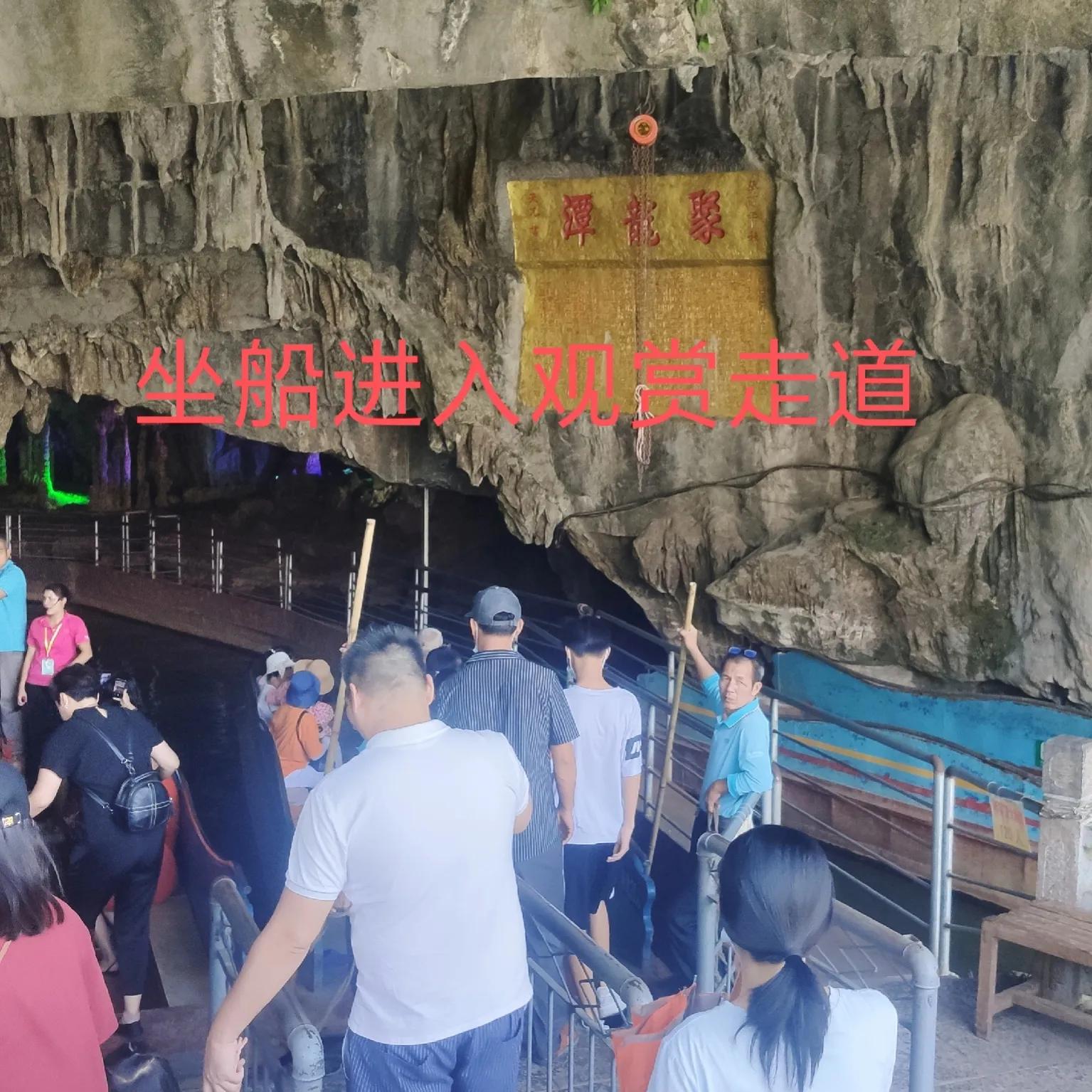 桂林旅游聚龙潭,风景如画桂林阳朔旅游攻略
