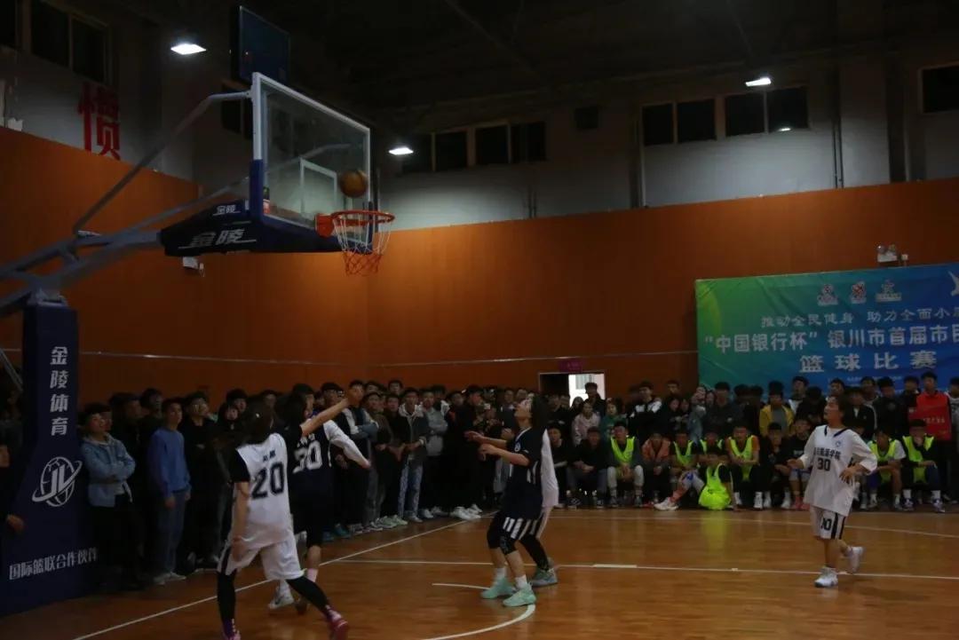 举行乒乓球足球篮球比赛,感恩篮球季