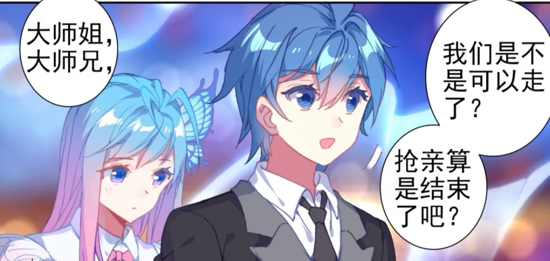 绝世唐门海神缘在第几季,绝世唐门霍雨浩高光时刻