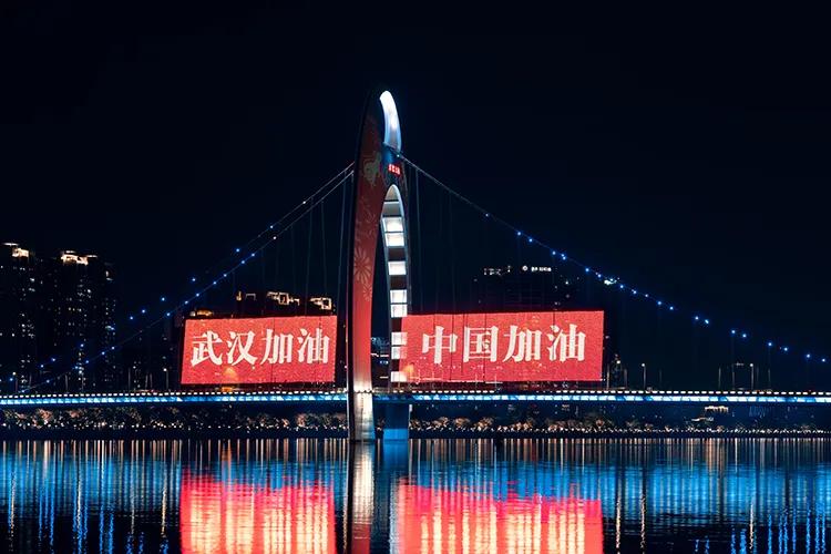 新冠肺炎天价治疗费用曝光,新冠肺炎资料费国家买单感人事迹