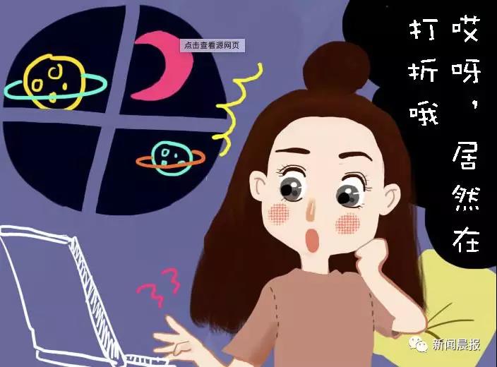 天猫双11爆款攻略,天猫双11必买商品清单