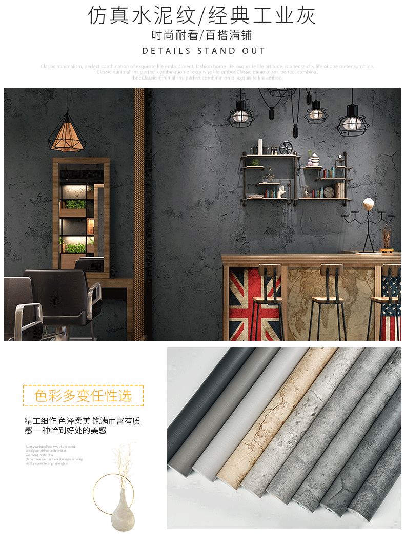 对不起，白墙我不要！墙纸美到心坎里！23款INS风肯定分享