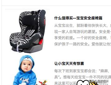 分享一个利润大到吓人的小生意,分享一个赚钱的副业