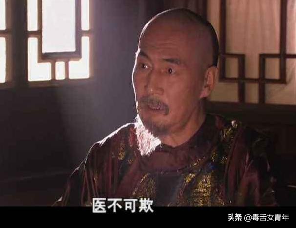 陈宝国大宅门投资,陈宝国为拍大宅门卖掉房子