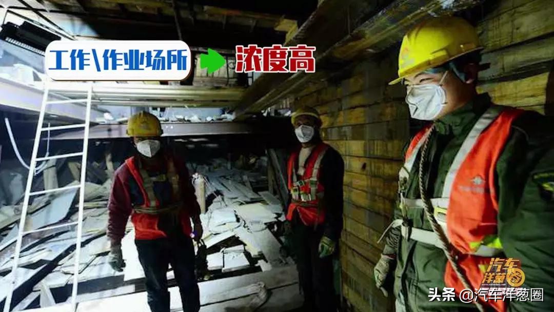 车内有臭氧气味怎么办,车里空调有异味如何永久清除