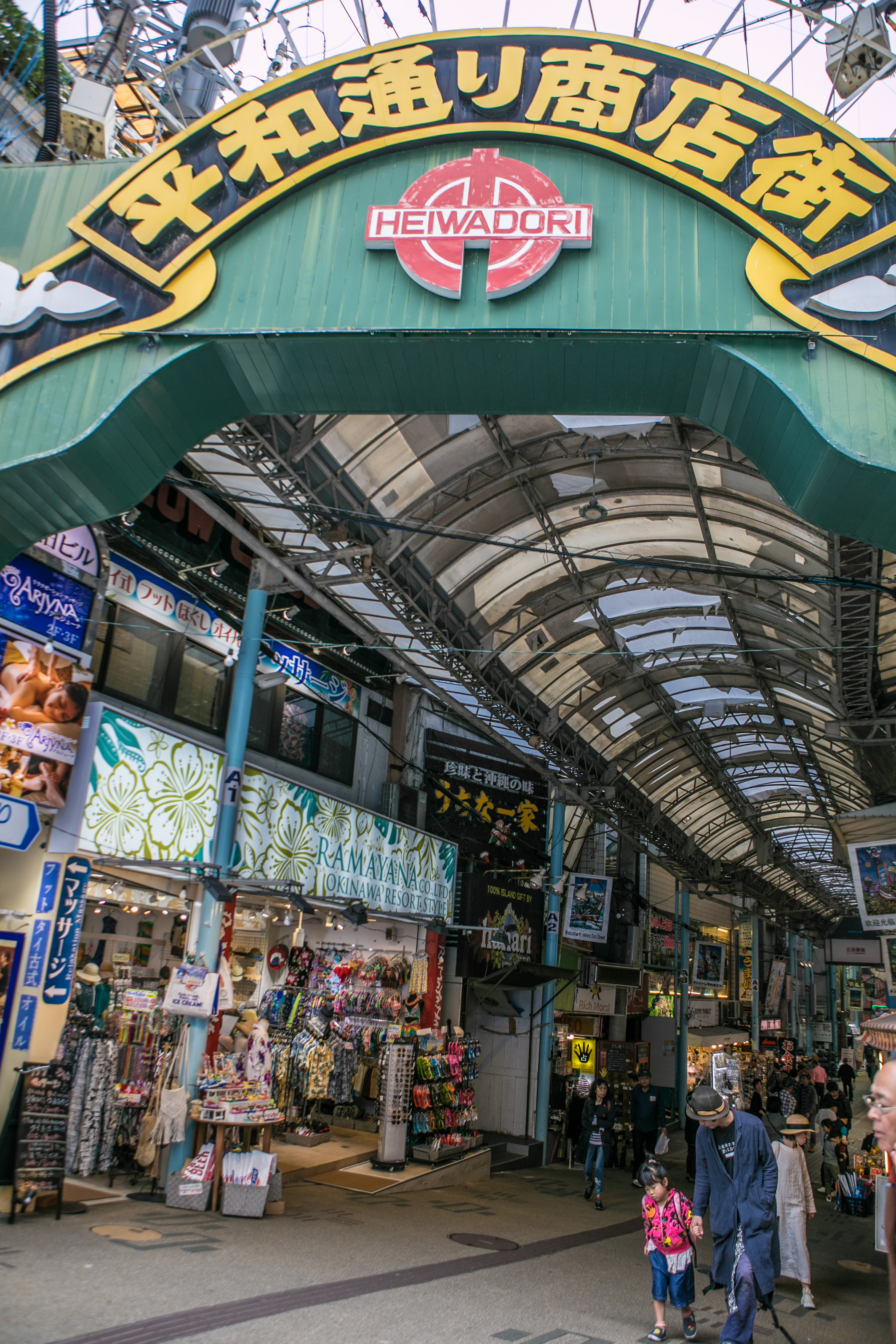 日本冲绳购物攻略必买清单,原来这才是真正的国货