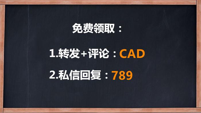 autocad基础视频教程,autocad软件下载2014