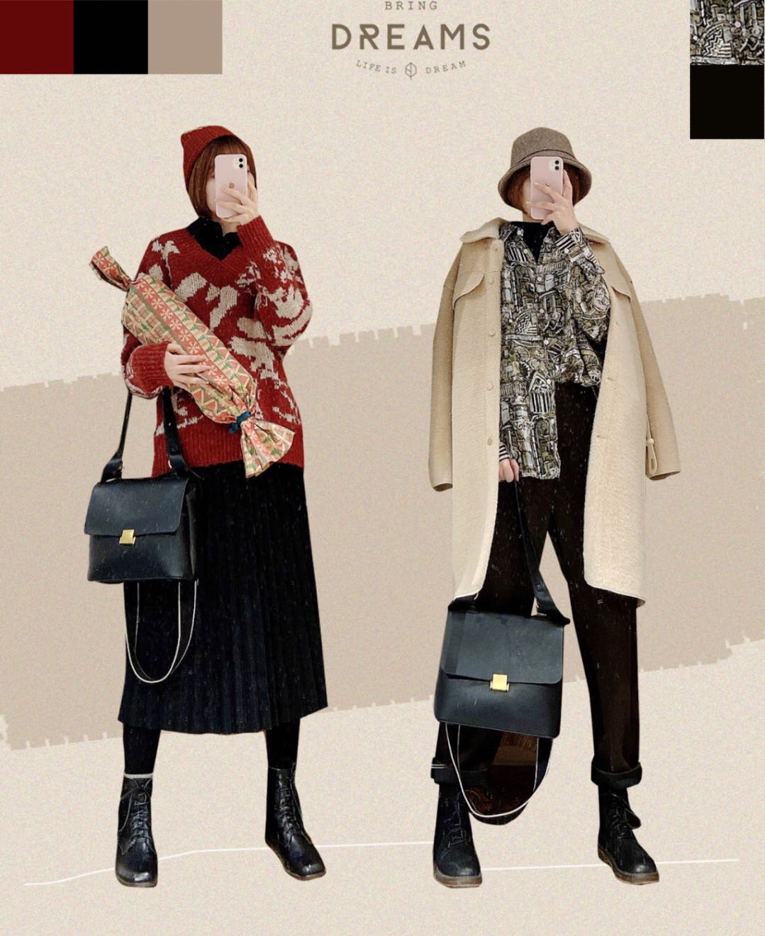 欣赏一下冬季穿搭,穿搭不重样的7套搭配推荐