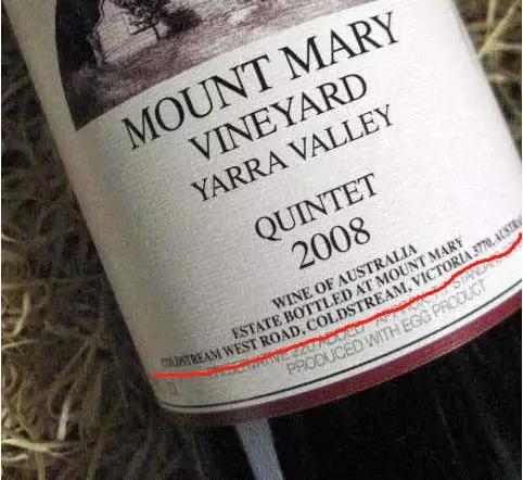 澳洲红酒分级从酒标怎么看,6分钟看懂葡萄酒