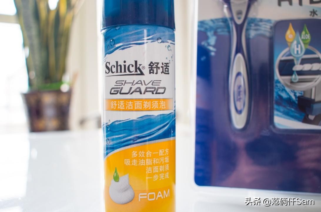 舒适5水次元剃须刀测评,spc高端护肤