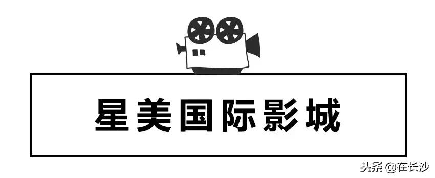 电影院评测,测评家庭影院