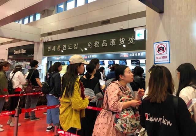 入境外国游客锐减,入境韩国的中国游客减少了多少