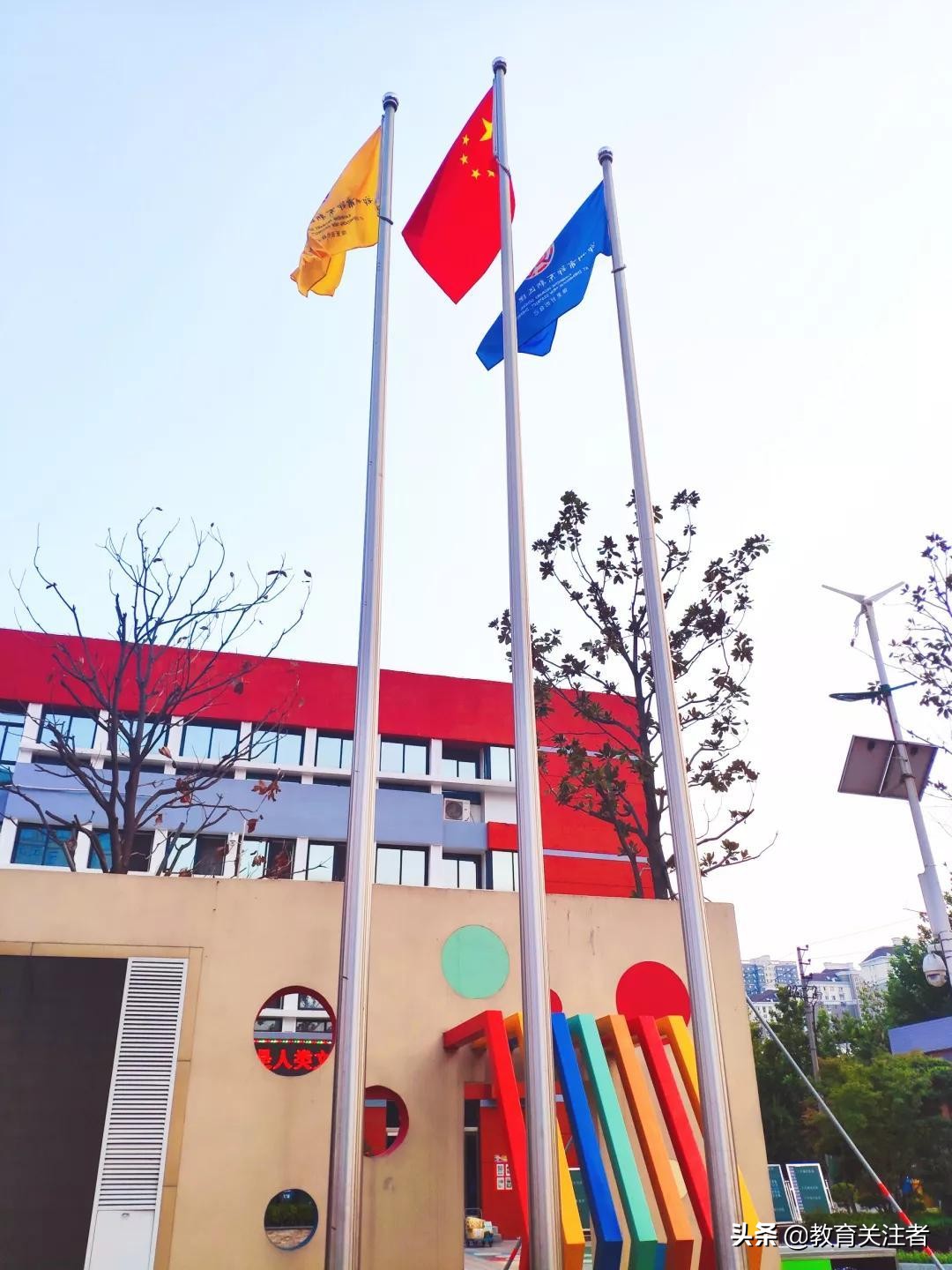 郑东康宁小学,郑州康宁小学六一儿童节