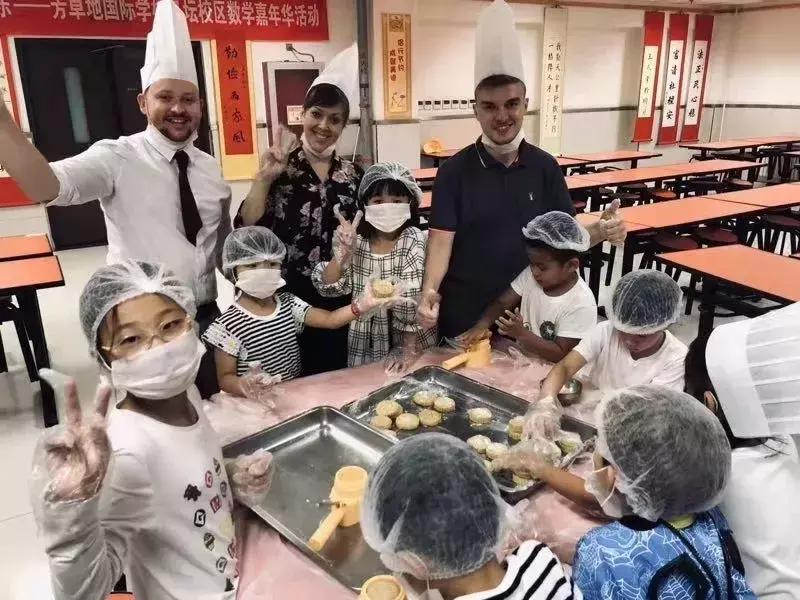 北京朝阳芳草地国际学校学费,北京市朝阳区芳草地国际学校