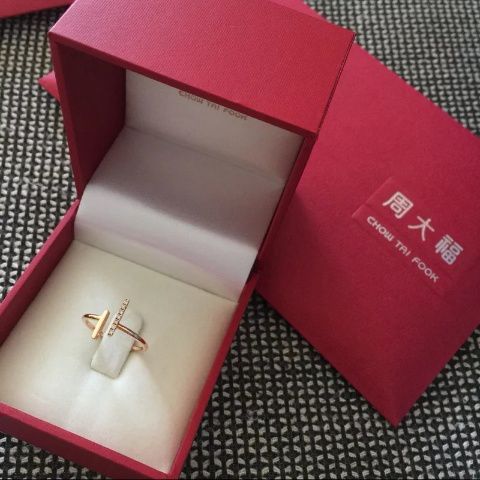 好不容易买到的礼盒,周大福戒指缺点