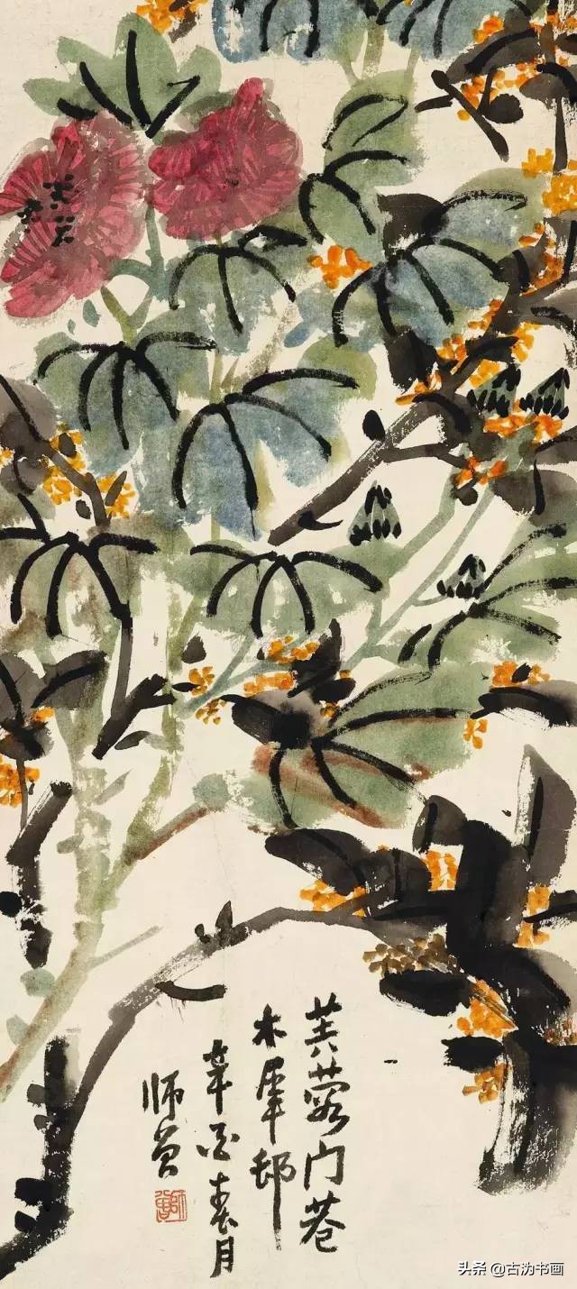 陈师曾最新书画价格,陈师曾书画60幅