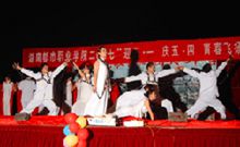 湖南都市职业学院2021专业,湖南都市职业学院在大专中位置