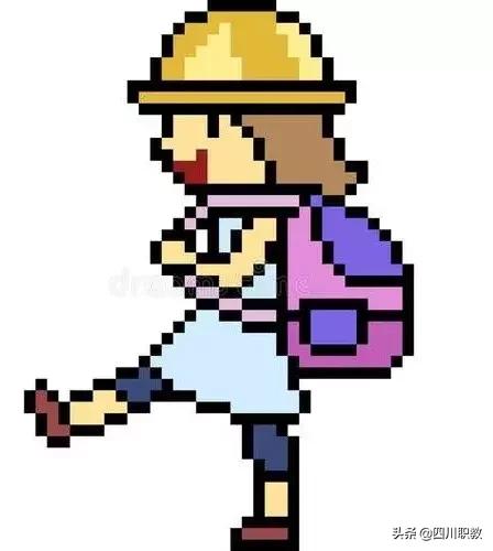 开学交通指南,开学的四川高校