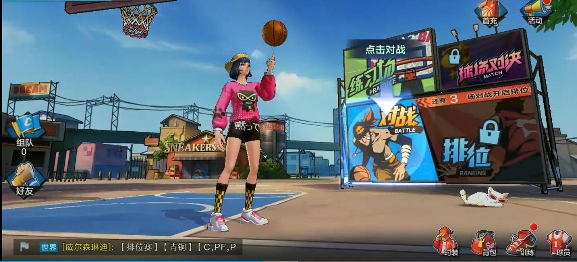 可以让你上瘾的游戏,让人上瘾的手游