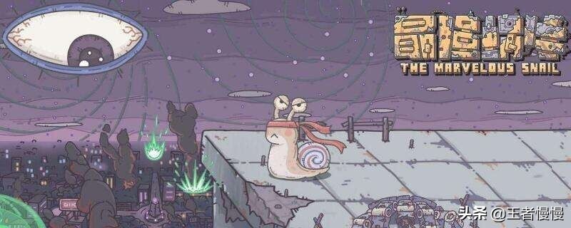 登上排行榜第一的游戏,taptap排行榜前五的手游